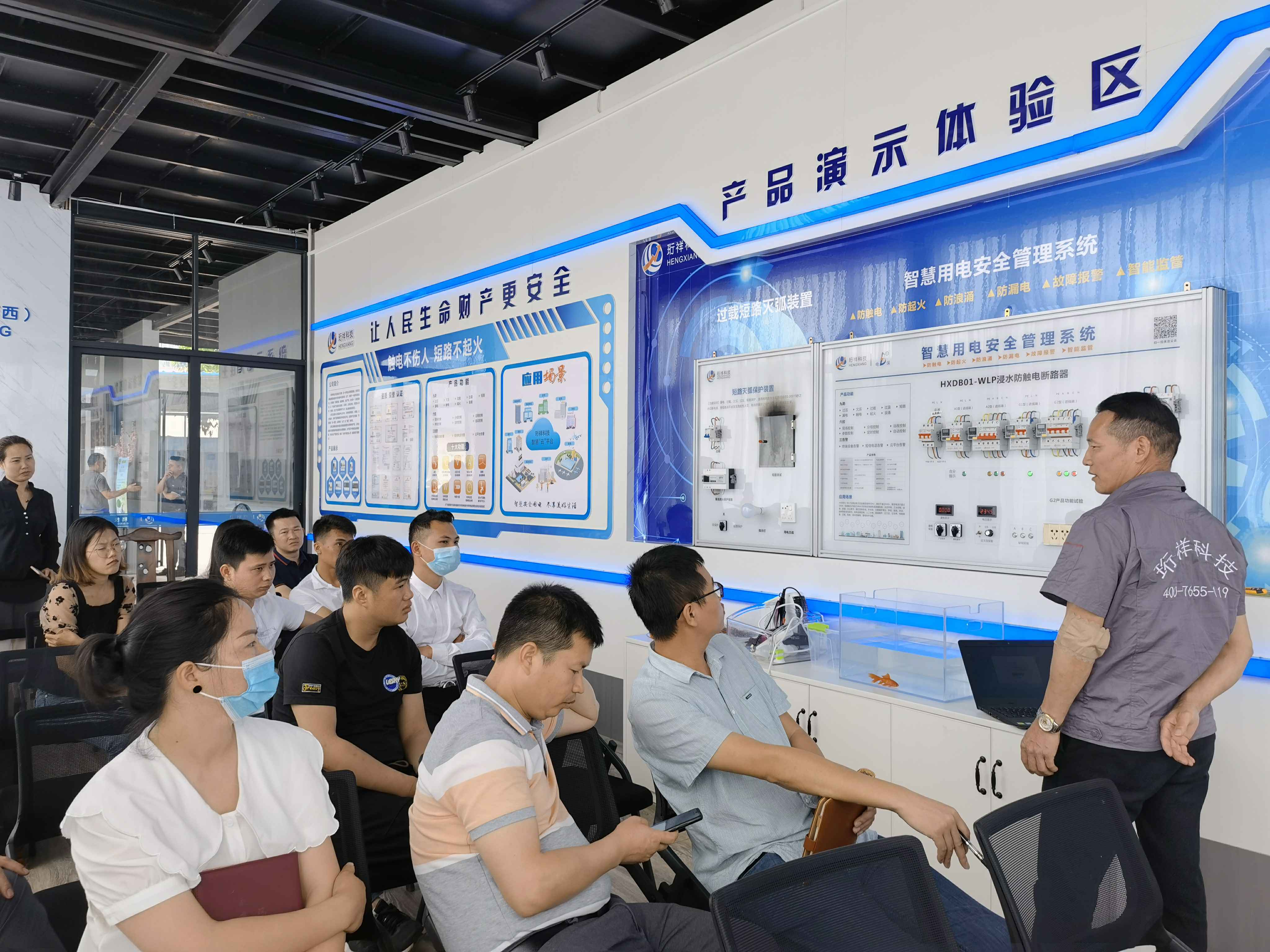亿德体育官方网站入口-亿德(中国)广西壮族自治区团队 亿德体育官方网站入口-亿德(中国)广西壮族自治区团队